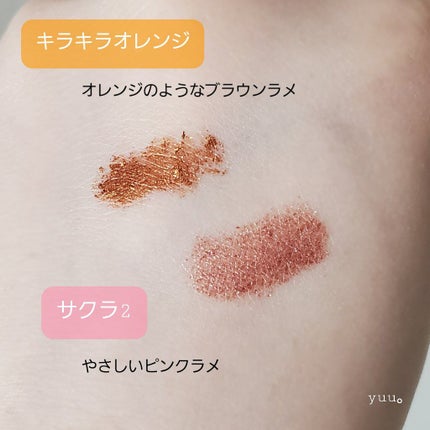 マルチライナー /WHOMEE/ペンシルアイライナーを使ったクチコミ(7枚目)