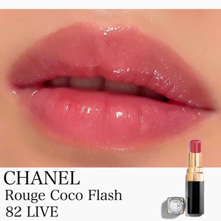 ルージュ ココ フラッシュ/CHANEL/口紅を使ったクチコミ(1枚目)