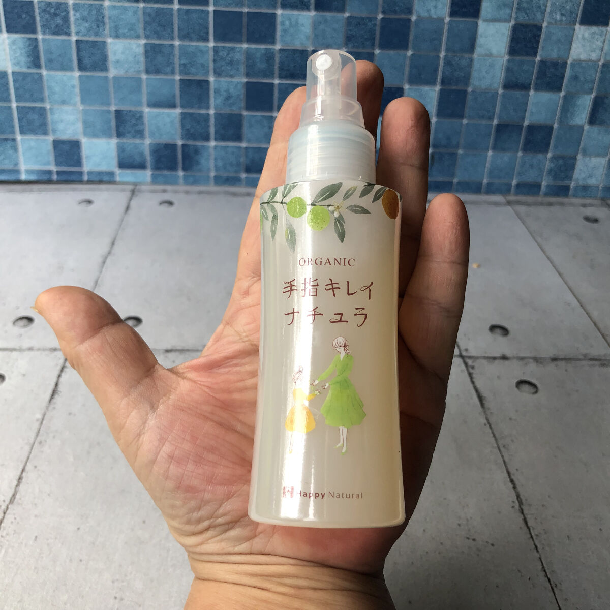 手指キレイナチュラ/ハッピーナチュラル/ハンドクリームを使ったクチコミ（2枚目）