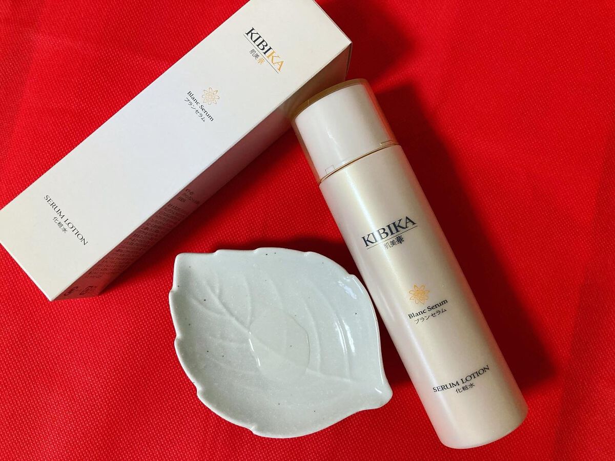 セラム化粧水 SLA/肌美華/化粧水を使ったクチコミ（1枚目）