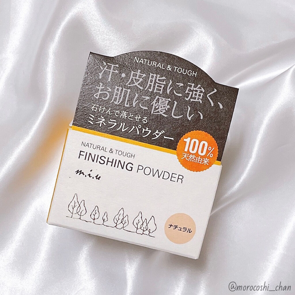 ミュウ フィニッシングパウダー/ミックウエルヴァ/ルースパウダーを使ったクチコミ（1枚目）