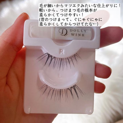 ドーリーウインク サロンアイラッシュ 04 目尻があざといネコ/ドーリーウインク/つけまつげの画像