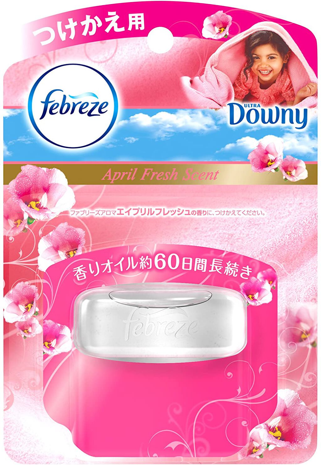 お部屋用置き型アロマ つけかえ用 ダウニー エイプリルフレッシュの香り