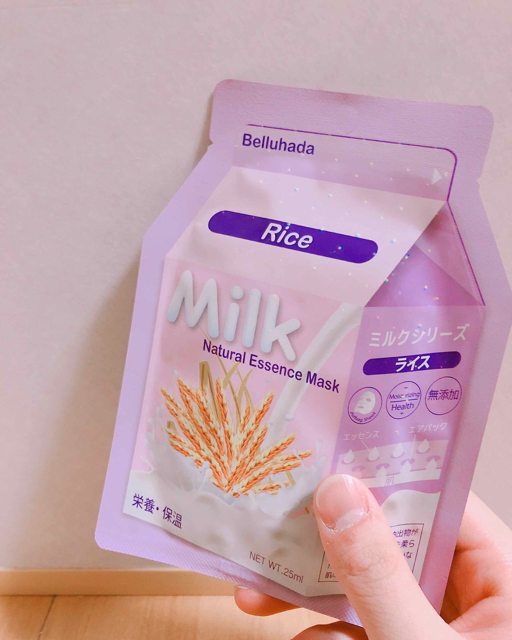 ミルクマスクシート/Belluhada/シートマスク・パックを使ったクチコミ(1枚目)