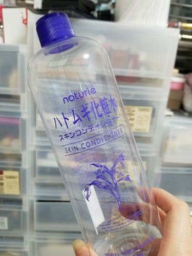 ハトムギ化粧水(ナチュリエ スキンコンディショナー R )/ナチュリエ/化粧水を使ったクチコミ（1枚目）