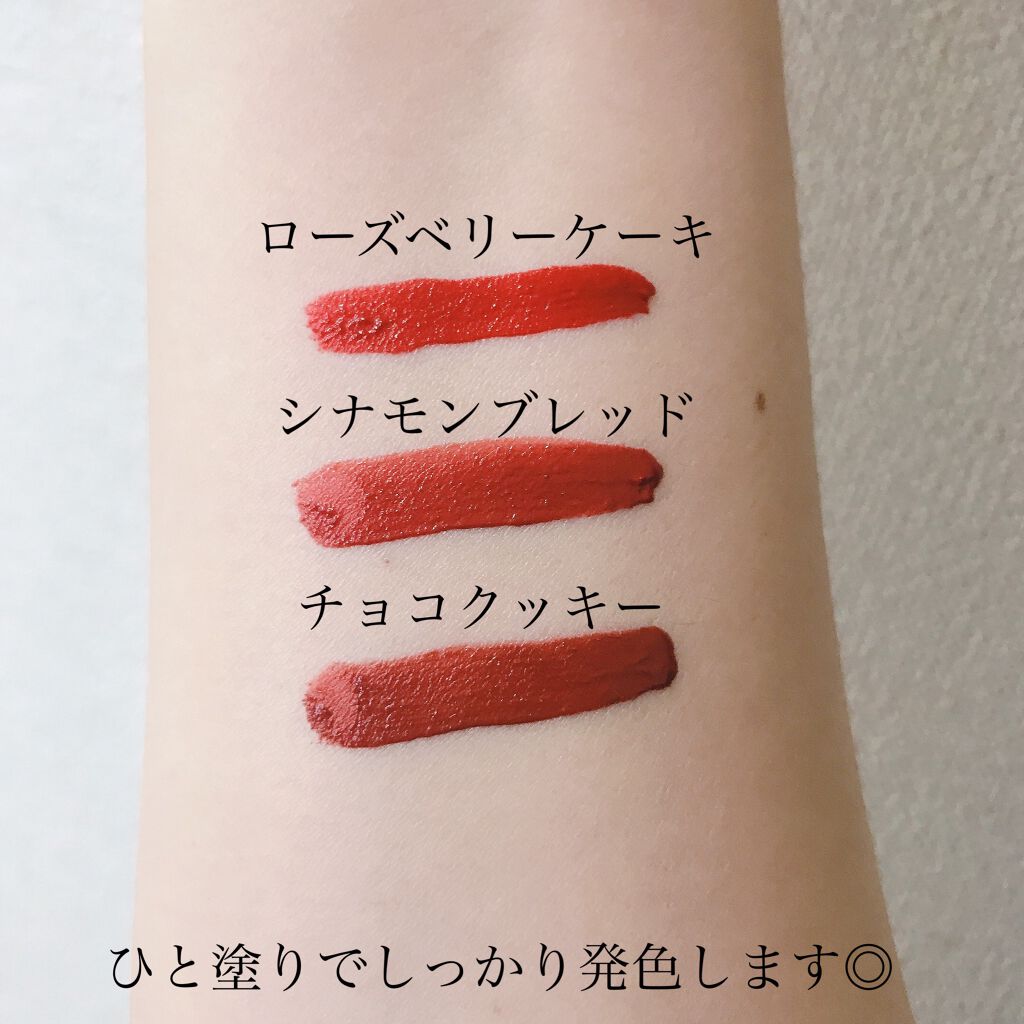 VELVET LIP PLUS/keybo/口紅を使ったクチコミ(2枚目)