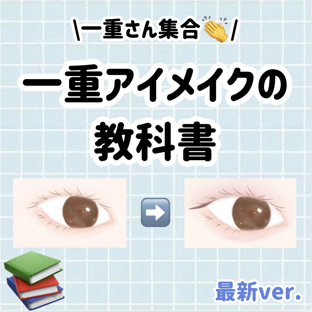 スキニーリッチシャドウ/excel/アイシャドウパレットを使ったクチコミ（1枚目）
