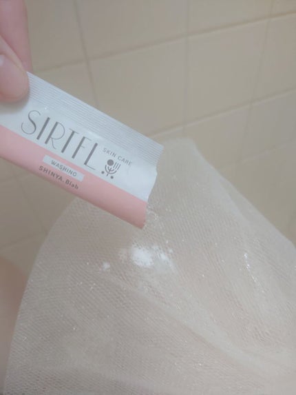 ブライト酵素洗顔パウダー/SIRTFL/洗顔パウダーを使ったクチコミ(2枚目)