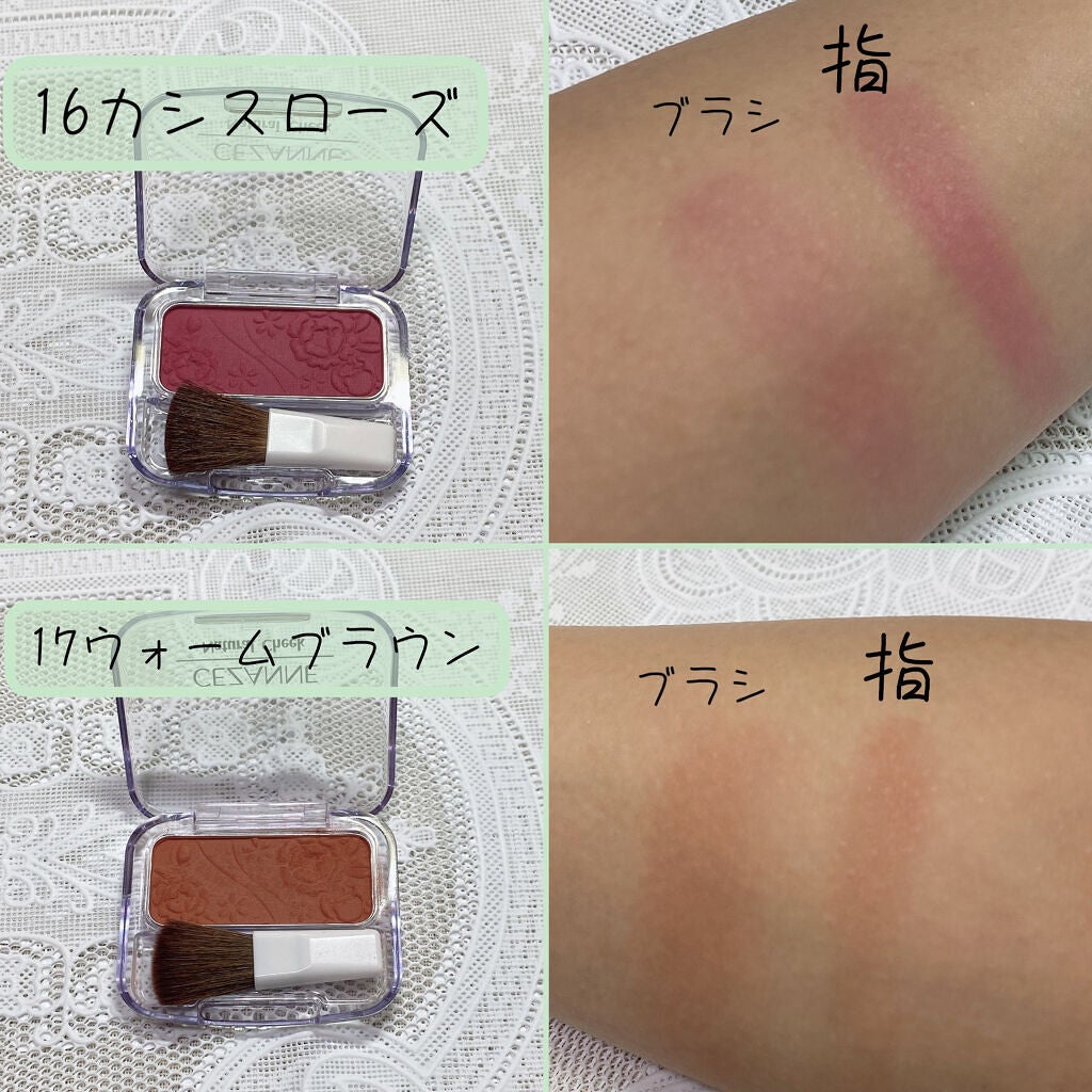 ナチュラル チークN/CEZANNE/パウダーチークを使ったクチコミ(7枚目)