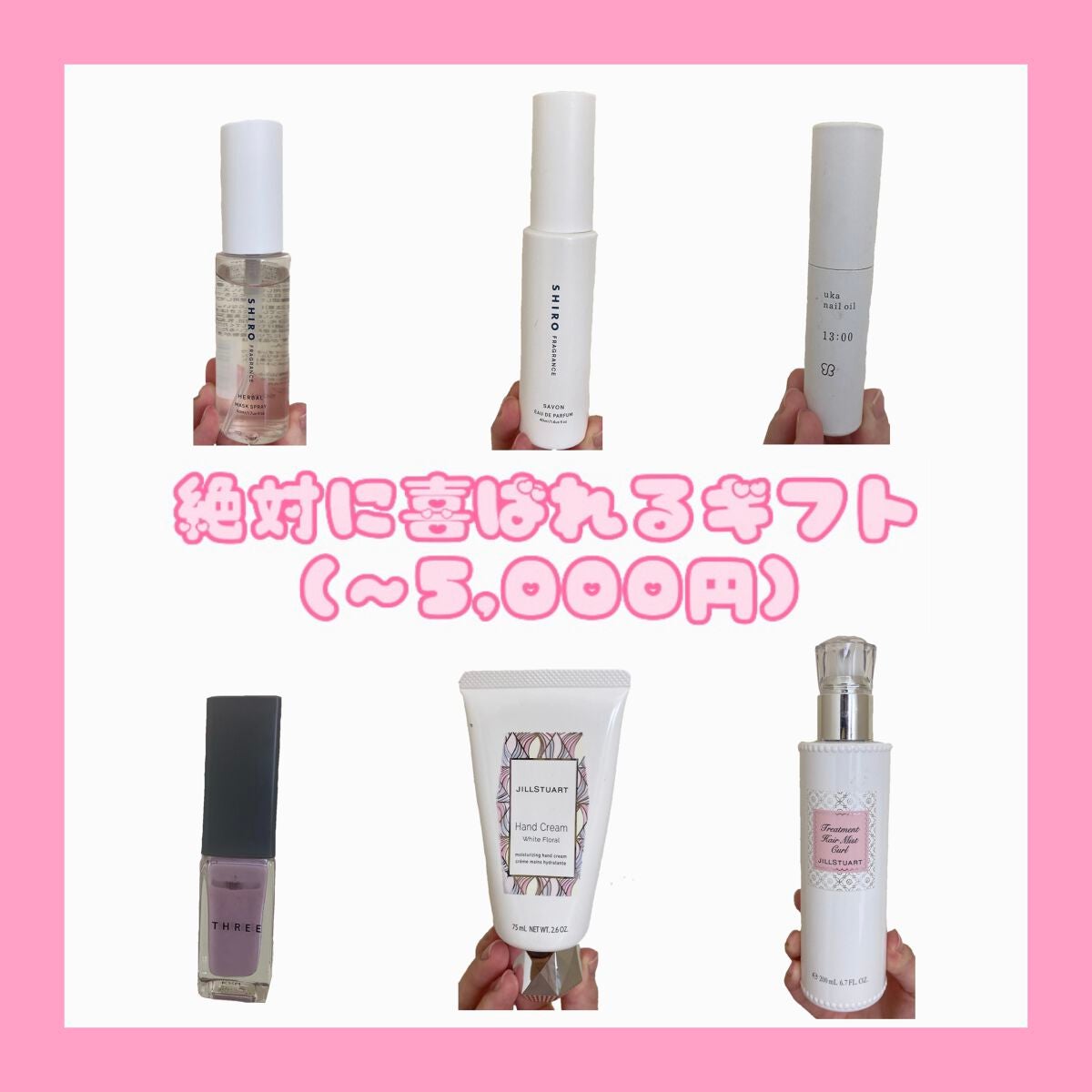 ネイルポリッシュ/THREE/マニキュアを使ったクチコミ(1枚目)