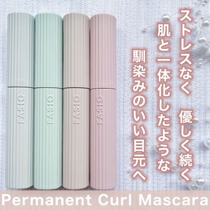 パーマネントカール マスカラ WP(ボリューム)/FASIO/マスカラを使ったクチコミ(2枚目)