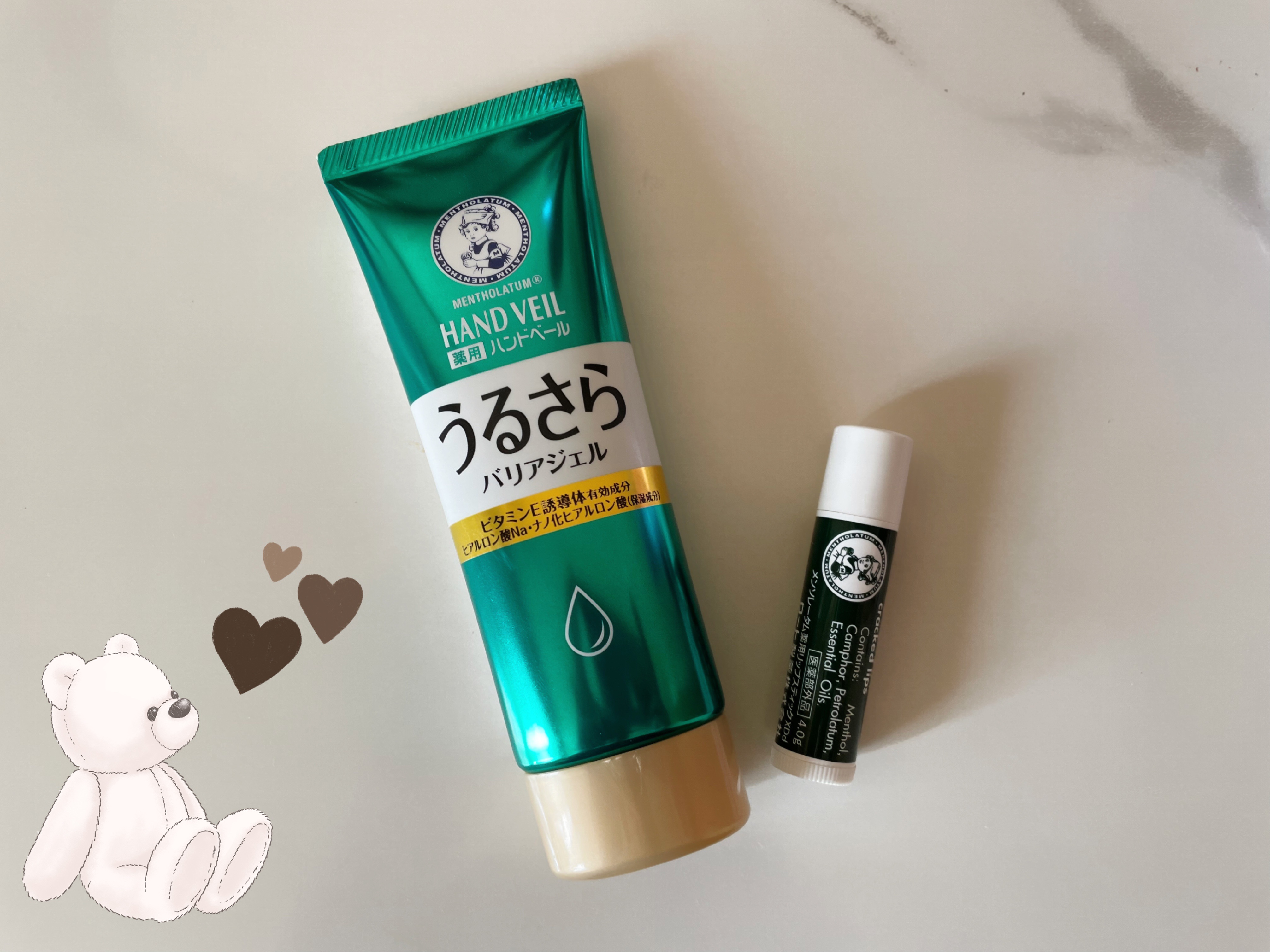 メンソレータム ハンドベール うるおいジェル/メンソレータム/ハンドジェルを使ったクチコミ（1枚目）