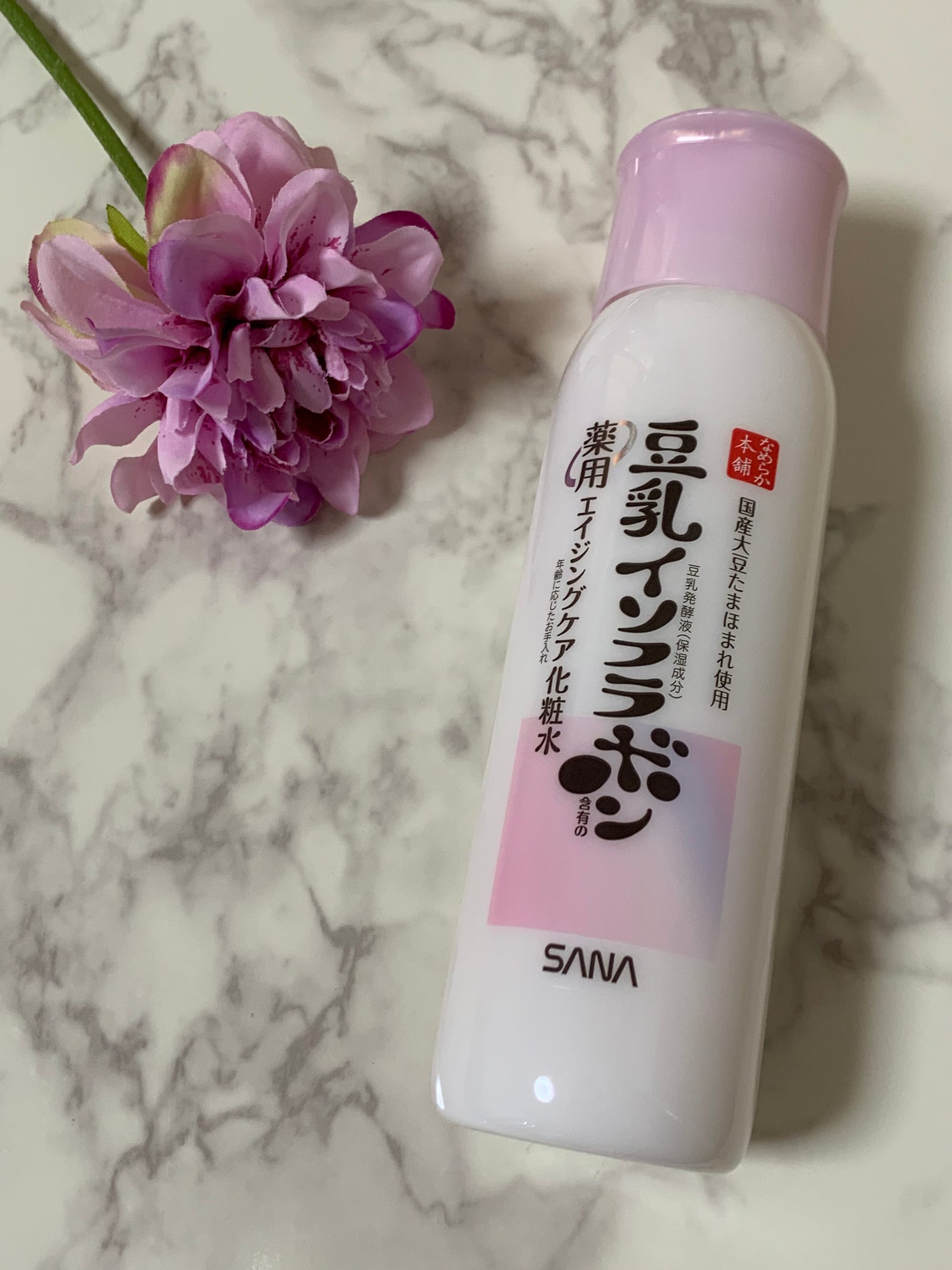 薬用リンクル化粧水 ホワイト/なめらか本舗/化粧水を使ったクチコミ(1枚目)