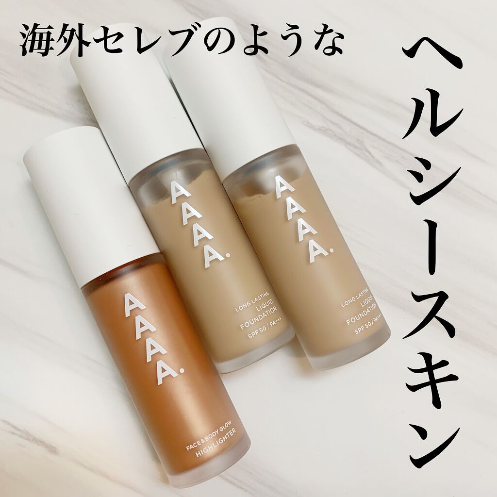 リキッドファンデーション/AAAA./クリーム・エマルジョンファンデーションを使ったクチコミ（1枚目）