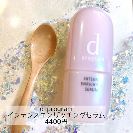 ドラマティックハイライター/マキアージュ/リキッドハイライトを使ったクチコミ(3枚目)