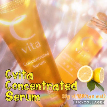 Cvita Concentrated Serum/桃谷順天館/美容液を使ったクチコミ（1枚目）