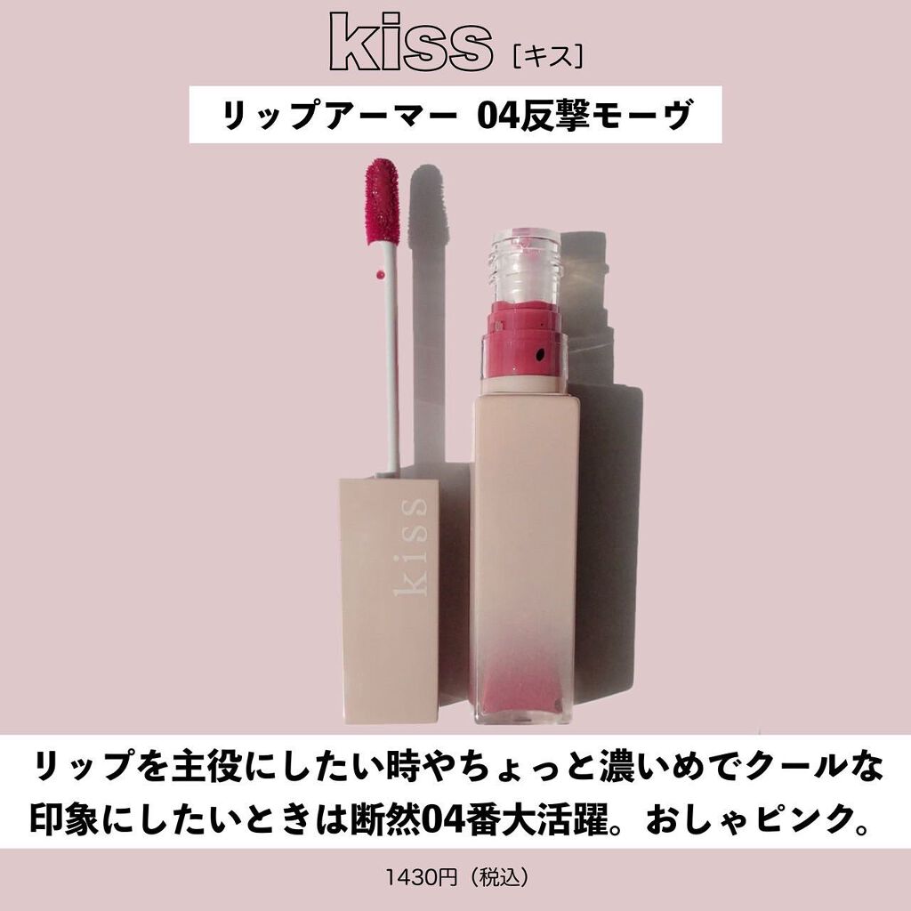 グロウフルールチークス/キャンメイク/パウダーチークを使ったクチコミ(6枚目)