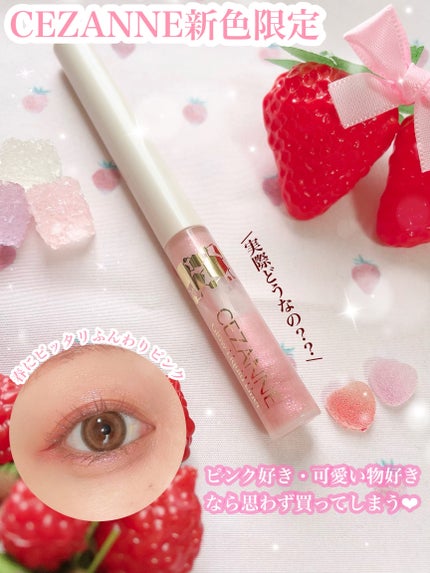 ã䜿ã£ãã¯ãã³ãïŒ1æç®ïŒ