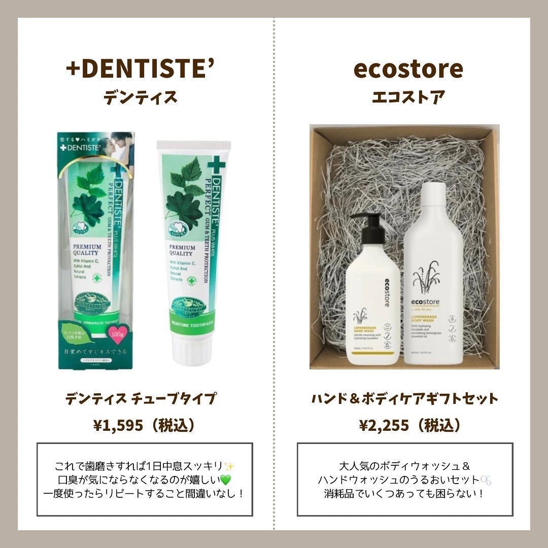 ダーマパワーX リップエッセンス/オバジ/リップ美容液を使ったクチコミ(5枚目)