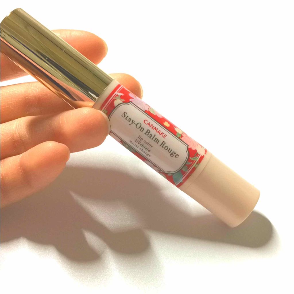 ユアリップオンリーグロス/キャンメイク/リップグロスを使ったクチコミ（1枚目）