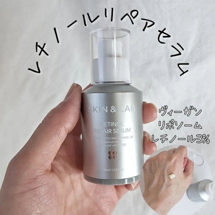 バリアダームモイストクリーム/SKIN&LAB/フェイスクリームを使ったクチコミ(4枚目)