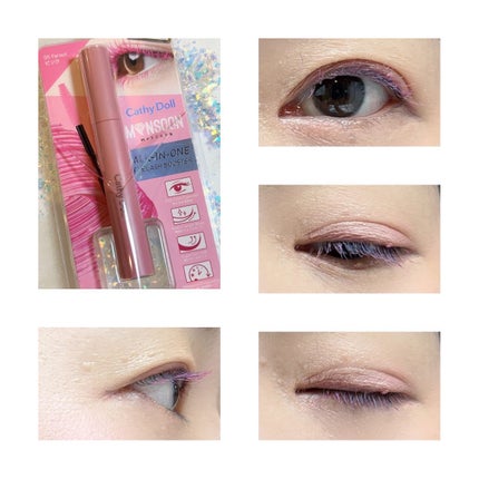 モンスーンカラーマスカラ/CathyDoll/マスカラを使ったクチコミ(7枚目)
