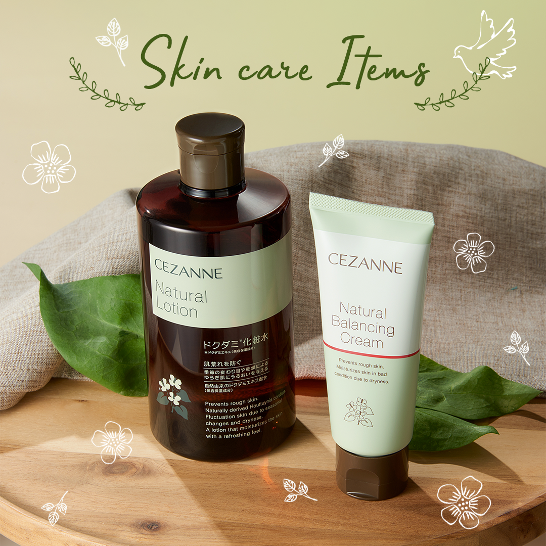 ナチュラルローション/CEZANNE/化粧水を使ったクチコミ(1枚目)