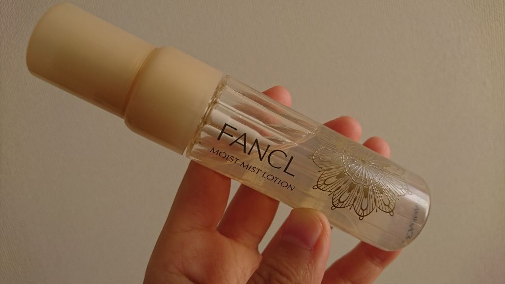 FANCL モイストミストローション/ファンケル/ミスト状化粧水を使ったクチコミ(1枚目)