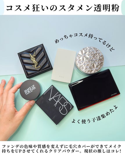 ウルトラHDルースパウダー/MAKE UP FOR EVER/ルースパウダーを使ったクチコミ(2枚目)