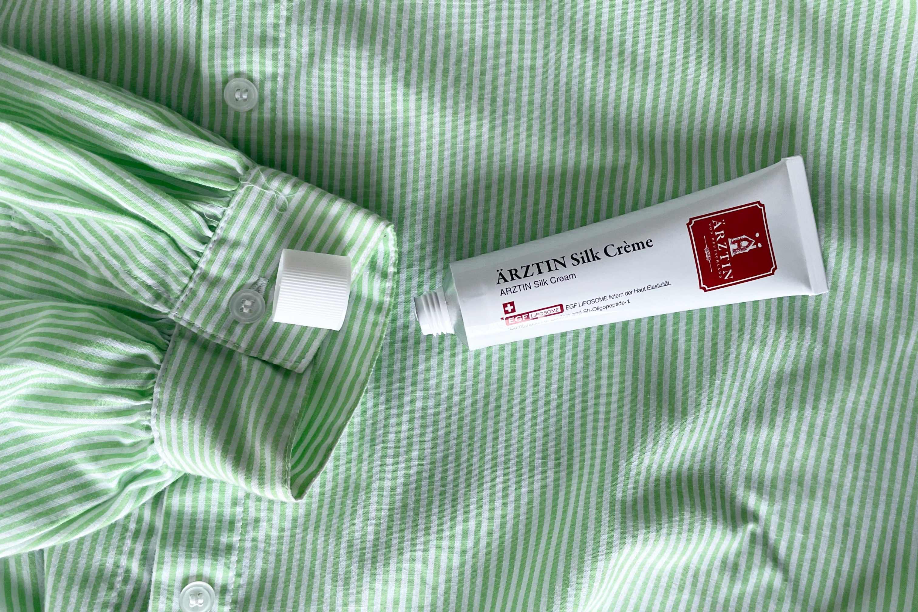 シルククリーム/エルツティン/美容液を使ったクチコミ（2枚目）