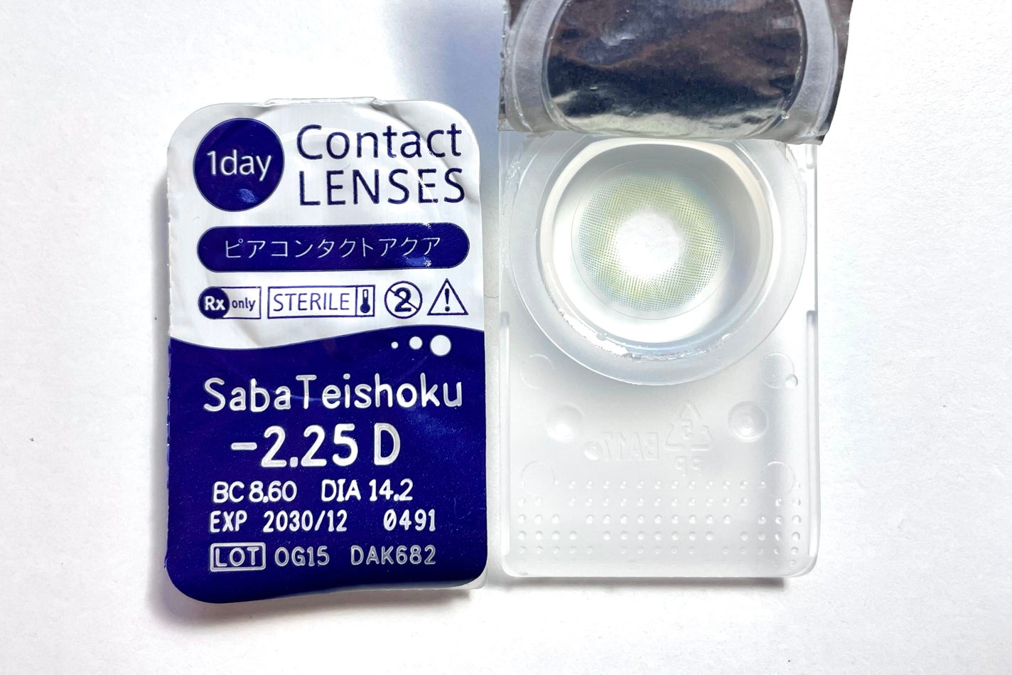 N’s COLLECTION 1day/N’s COLLECTION/ワンデー(1DAY)カラコンを使ったクチコミ(2枚目)