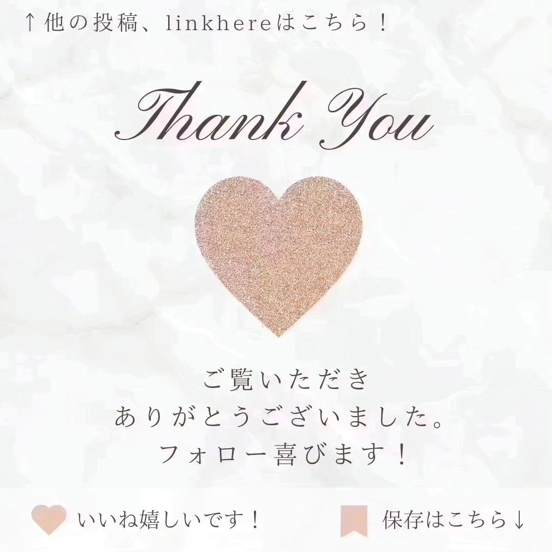 pink_YUMI on LIPS 「楽しみに待っていたナチュラルコスメ・オーガニックコスメを詰め合..」(8枚目)