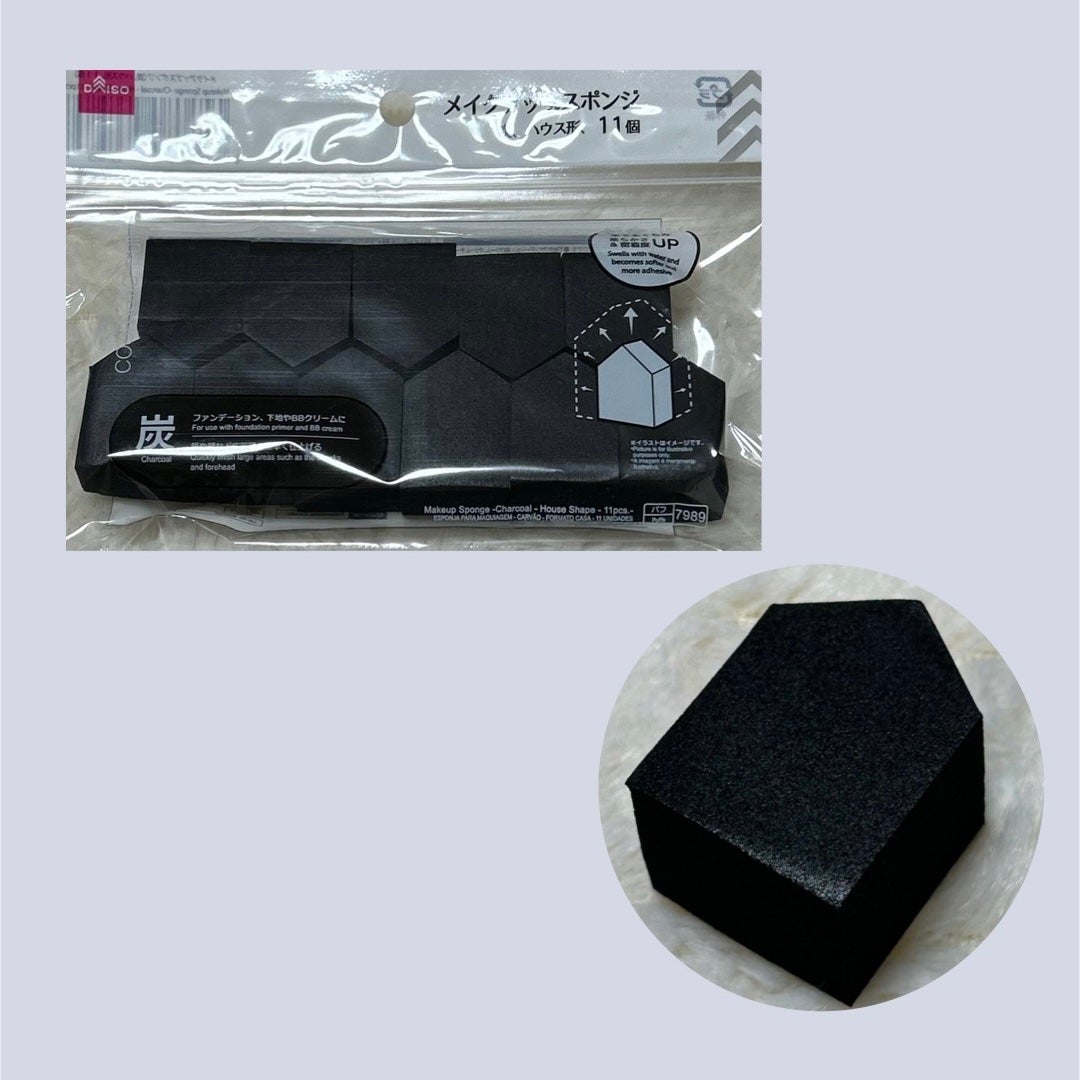 メイクアップスポンジ (炭、ダイヤモンド形)/DAISO/その他化粧小物を使ったクチコミ(1枚目)