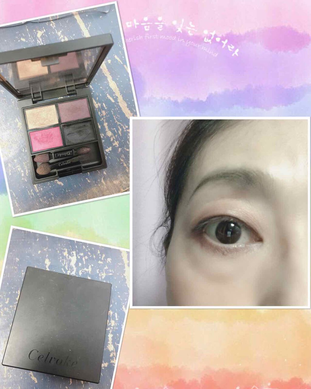 【旧】ディオール アディクト リップ マキシマイザー/Dior/リップグロスを使ったクチコミ（1枚目）