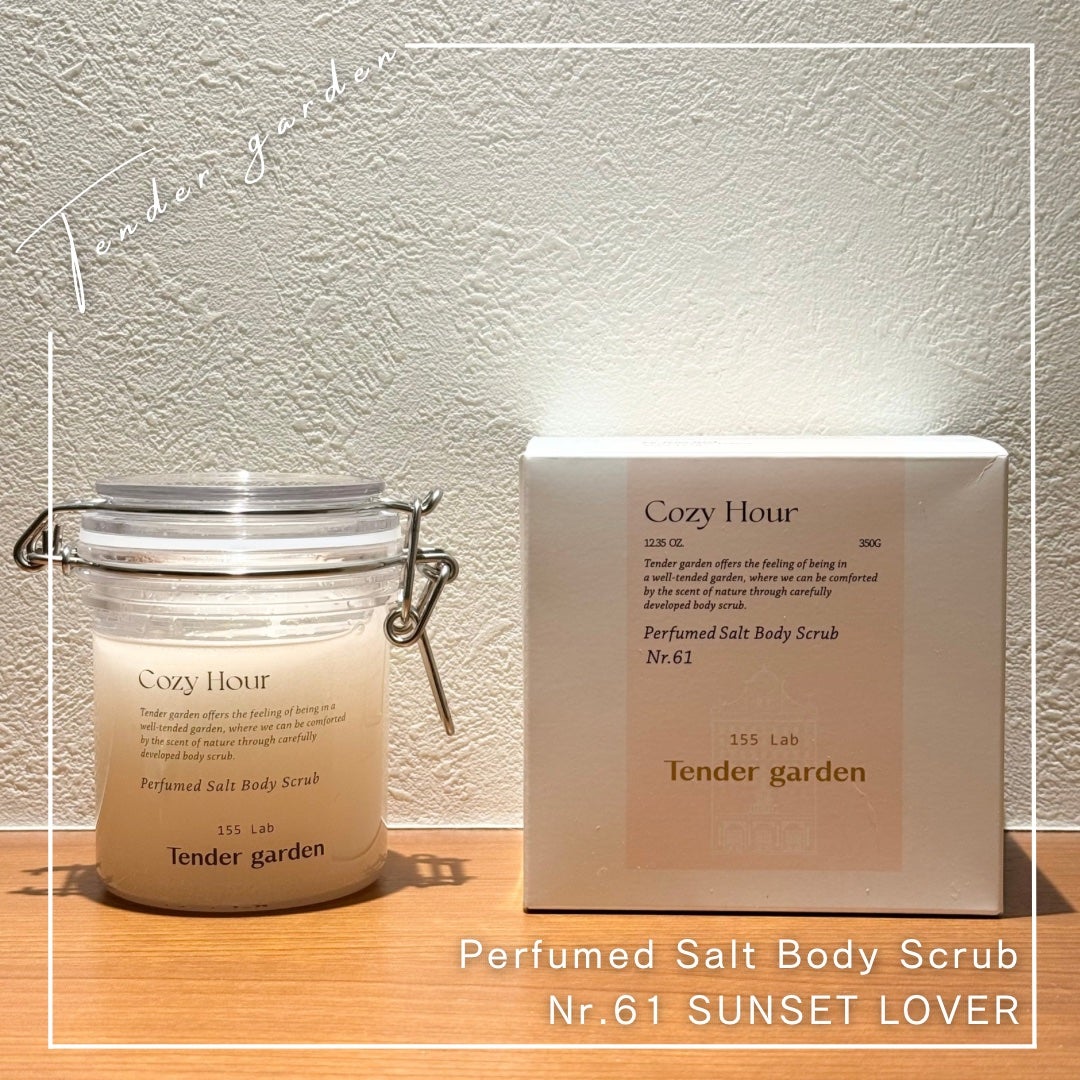 Perfumed Salt Body Scrub/Tender garden/ボディスクラブを使ったクチコミ(1枚目)