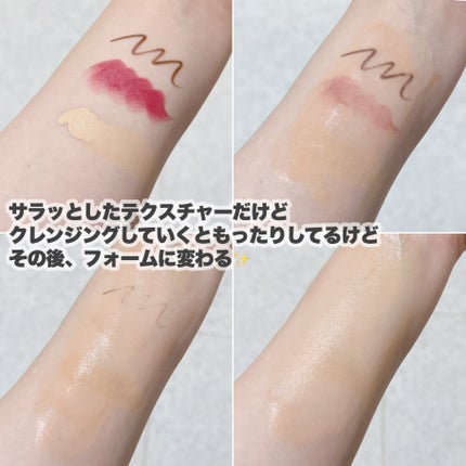 ダブルショットオイルトゥーフォームクレンザー/HAMEL/オイルクレンジングを使ったクチコミ(5枚目)