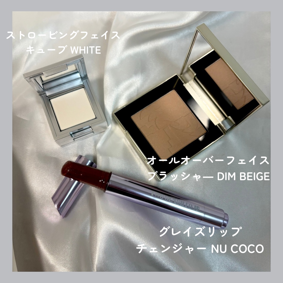 ストロビングフェイスキューブ/TWO SLASH FOUR/ハイライトを使ったクチコミ（3枚目）