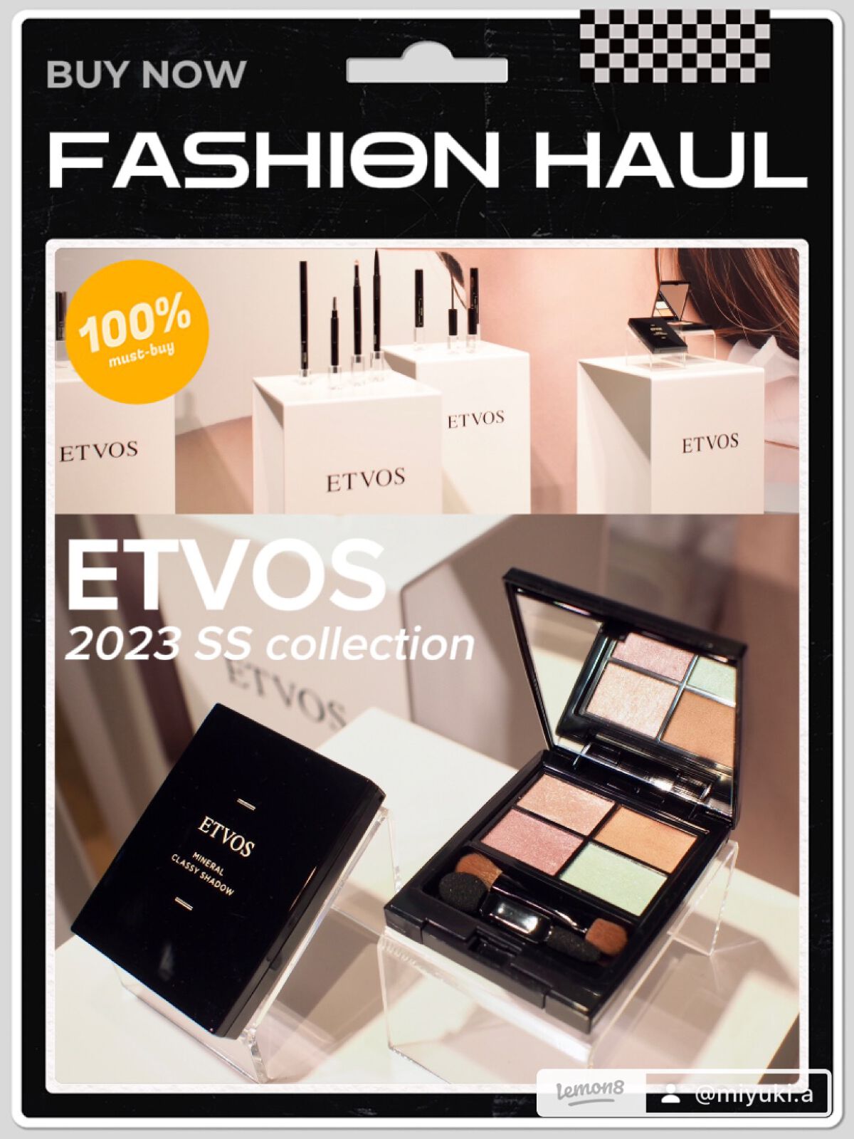 ミネラルクラッシィシャドー/エトヴォス/アイシャドウパレットを使ったクチコミ(1枚目)