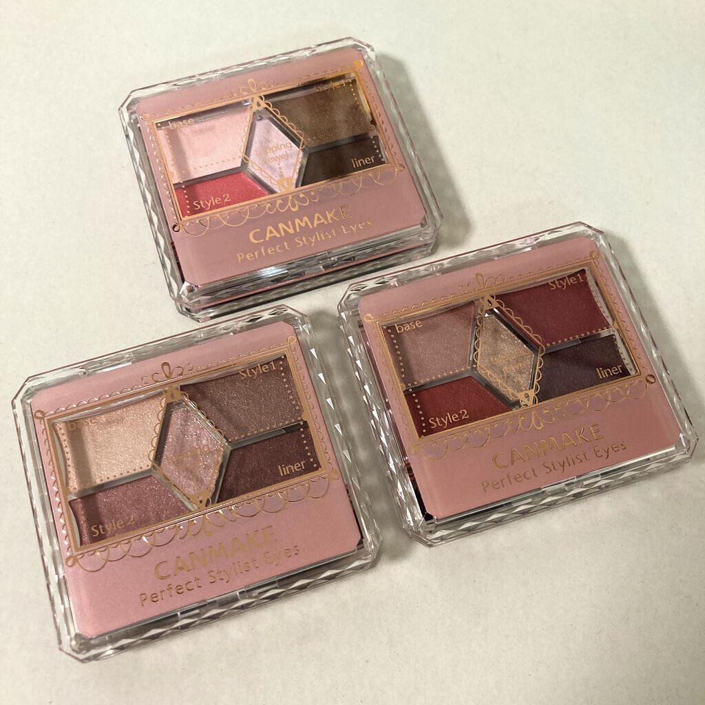 【旧品】パーフェクトスタイリストアイズ/キャンメイク/アイシャドウパレットを使ったクチコミ（2枚目）