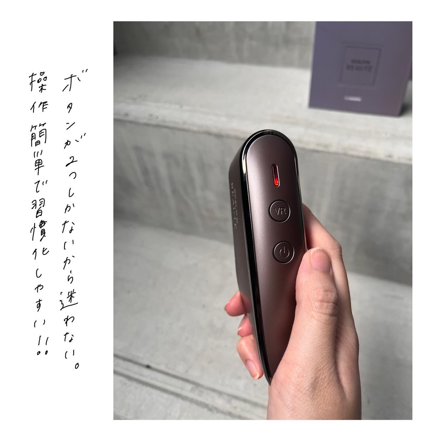 スカルプ電気ブラシ/アンファー(スカルプD)/美顔器・マッサージを使ったクチコミ（3枚目）