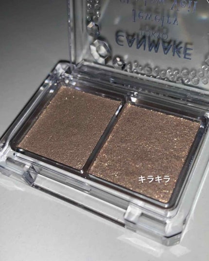 ジュエリーシャドウベール/キャンメイク/アイシャドウパレットを使ったクチコミ(1枚目)