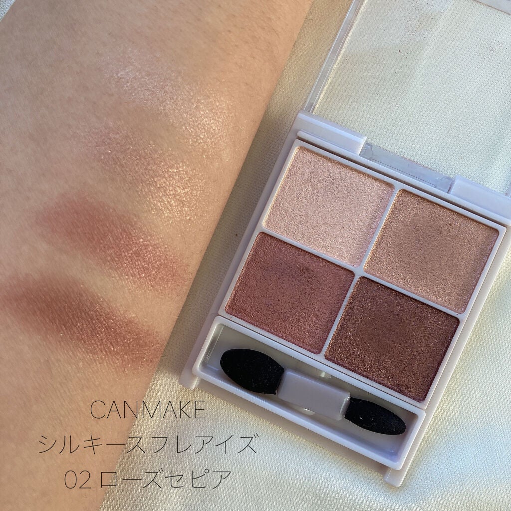 シルキースフレアイズ/キャンメイク/アイシャドウパレットを使ったクチコミ(2枚目)