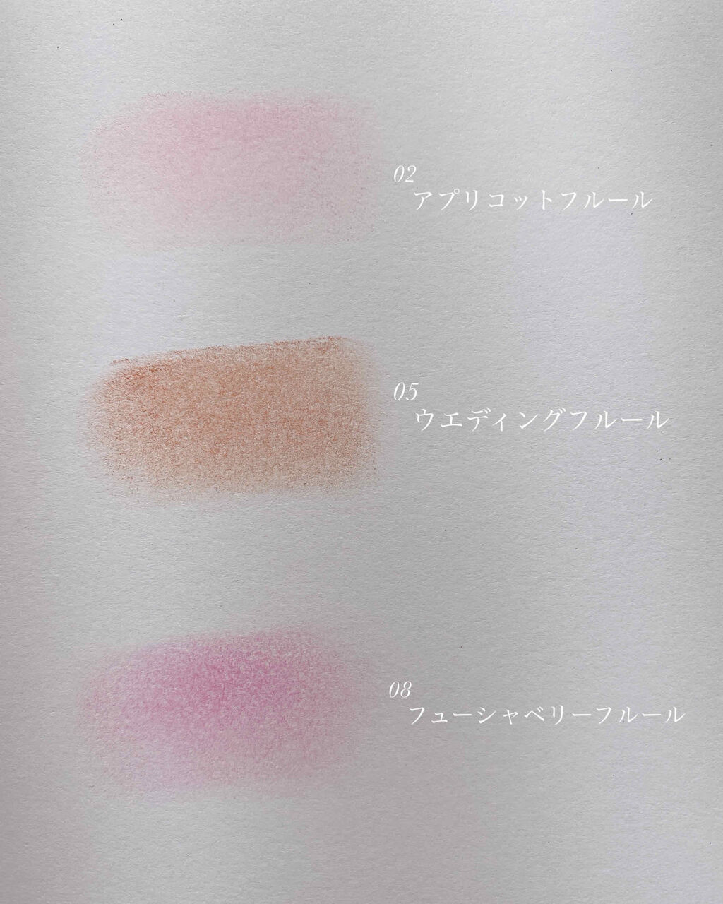 グロウフルールチークス/キャンメイク/パウダーチークを使ったクチコミ（2枚目）