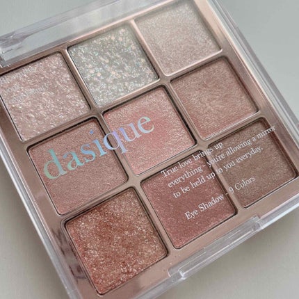 シャドウパレット/dasique/アイシャドウパレットを使ったクチコミ(4枚目)