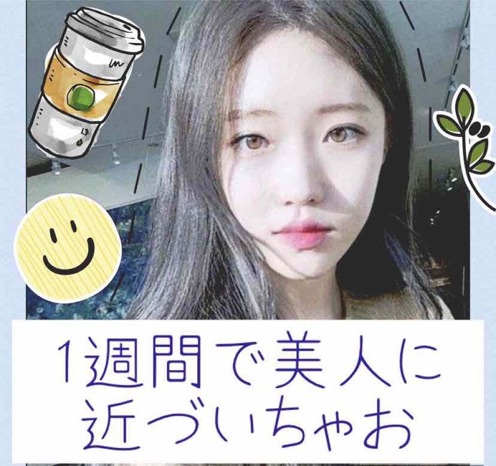 潤浸保湿 化粧水 III とてもしっとり/キュレル/化粧水を使ったクチコミ（1枚目）