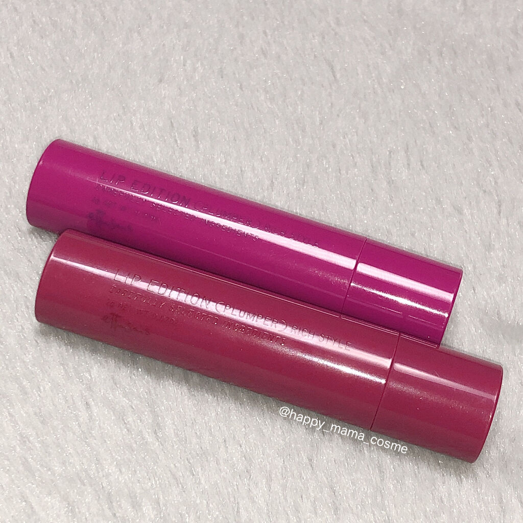 エテュセ リップエディション（プランパー）リッチスタイル/ヘルシースタイル/ettusais/リップケアを使ったクチコミ（3枚目）