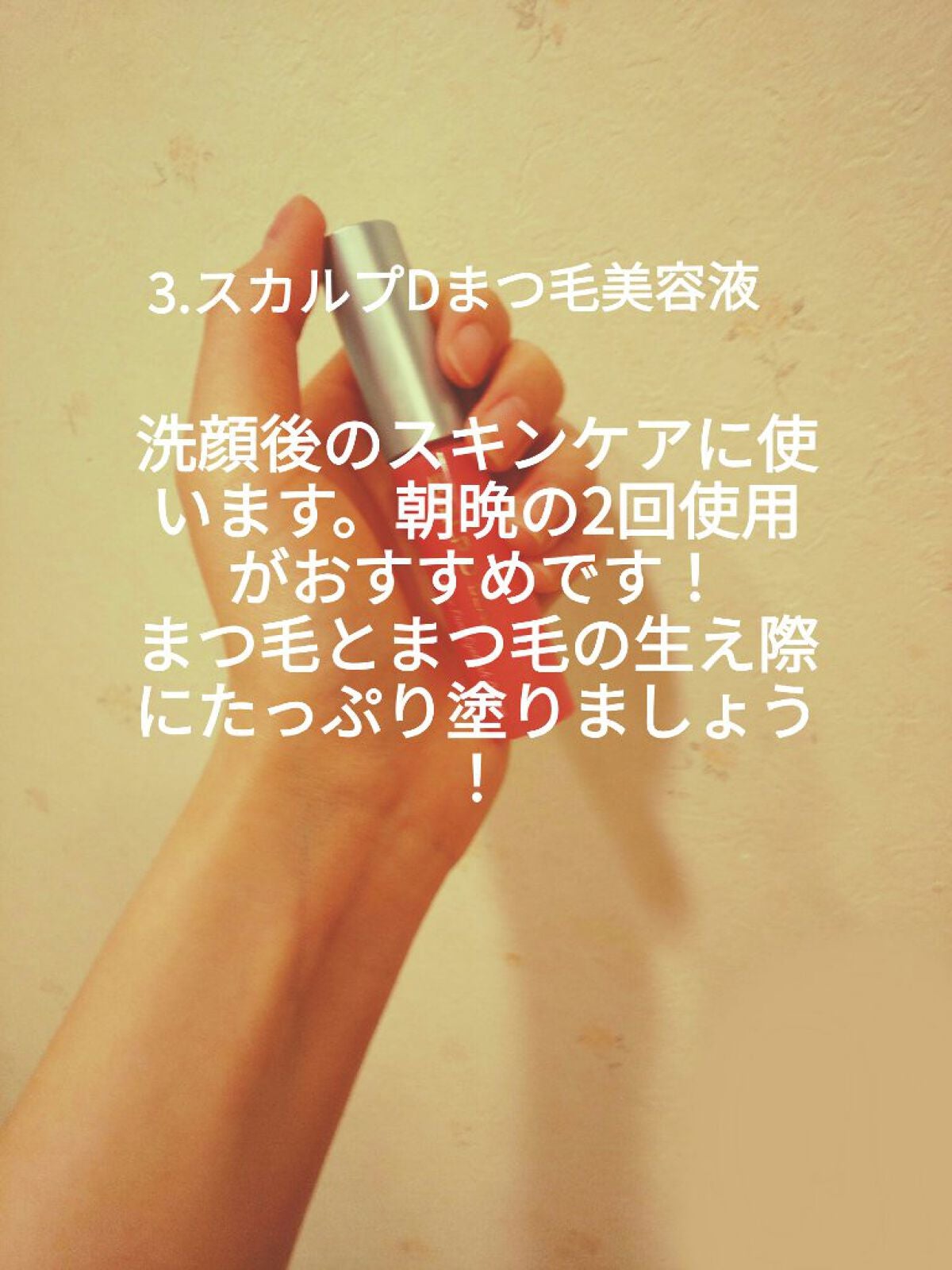 クリアファイン ブラック ソープ チューブタイプ/PLuS/洗顔フォームを使ったクチコミ(4枚目)