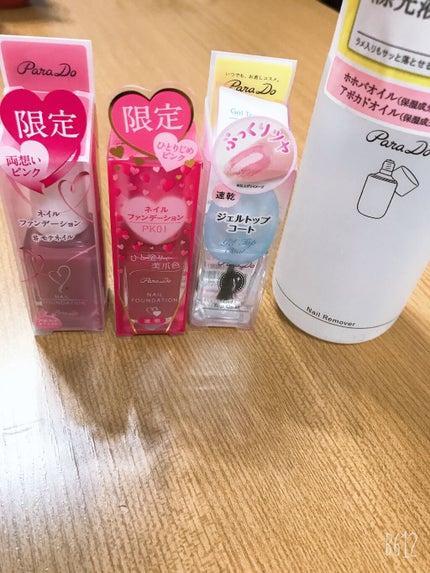 を使ったクチコミ(3枚目)