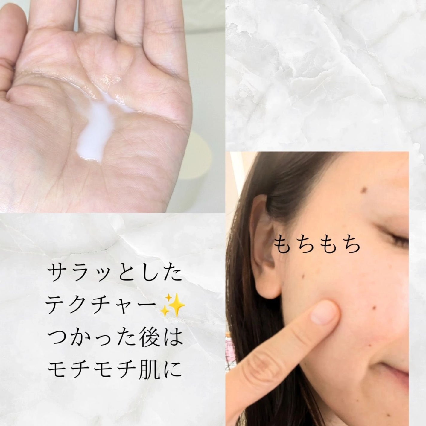 ライスピラーオイルトナー/HAYEJIN/化粧水を使ったクチコミ(3枚目)