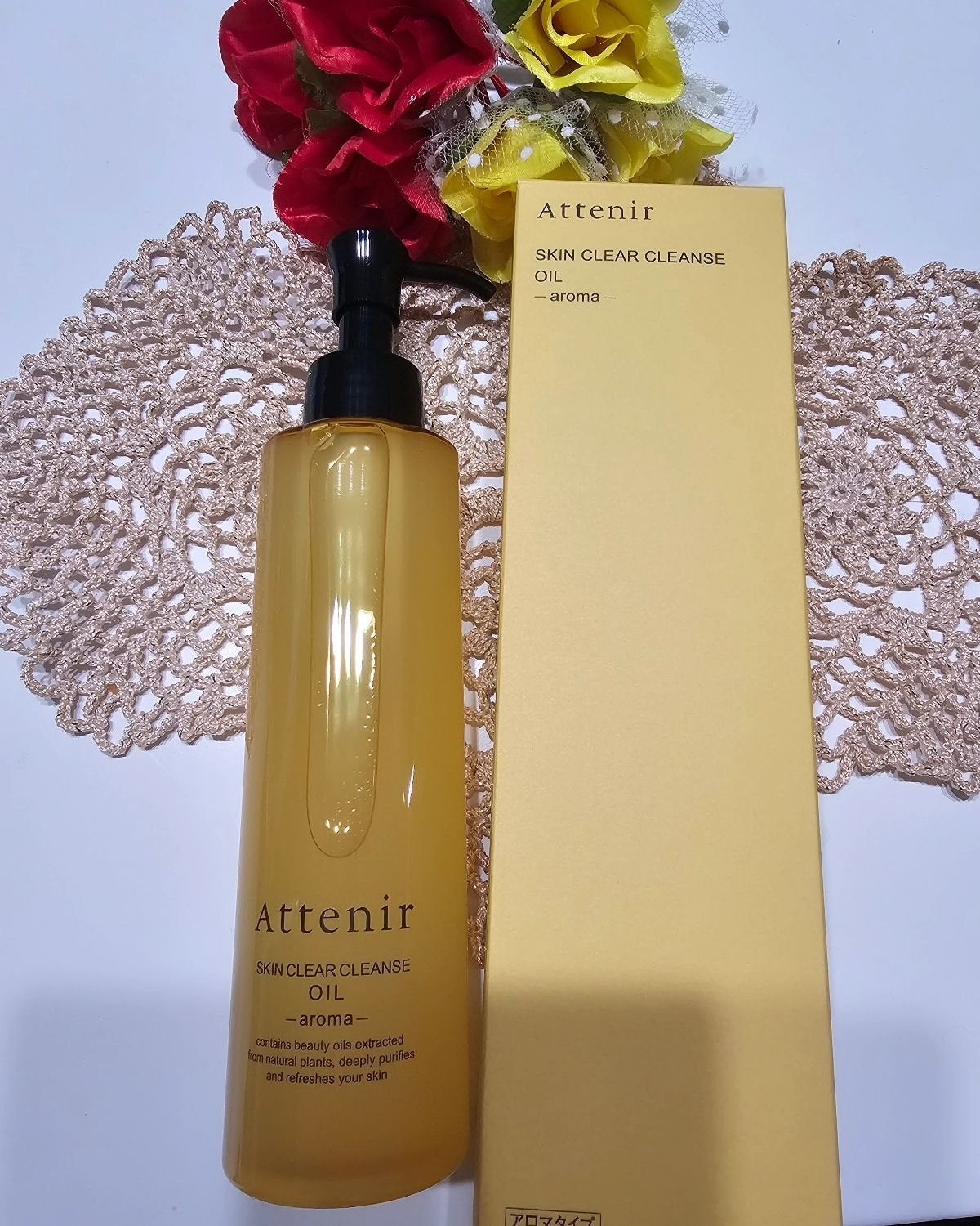 hayarenalove on LIPS 「アテニアから商品提供をいただきました。#スキクレ #クレンジン..」(1枚目)